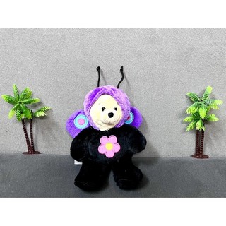 Gấu bông mặc đồ siêu xinh