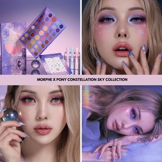 [NEW] BẢNG MẮT MORPHE X PONY CONSTELLATION SKY