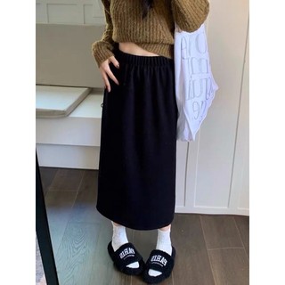 Chân váy nhung dài xẻ sau