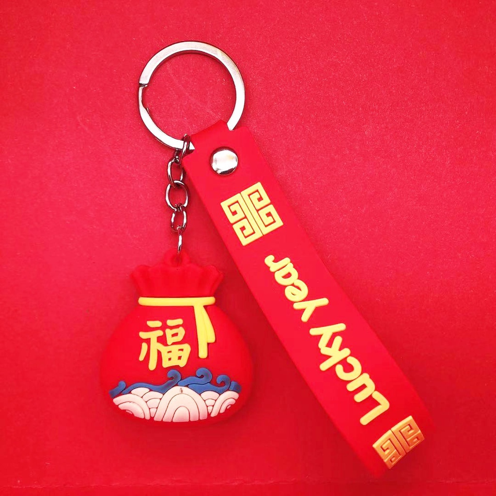 Móc Khóa Cao Su Mềm Họa Tiết Hoạt Hình Sáng Tạo Dễ Thương