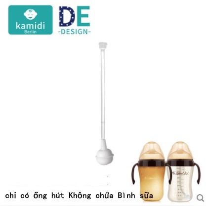 Ống hút bình bữa KAMIDI chính hãng