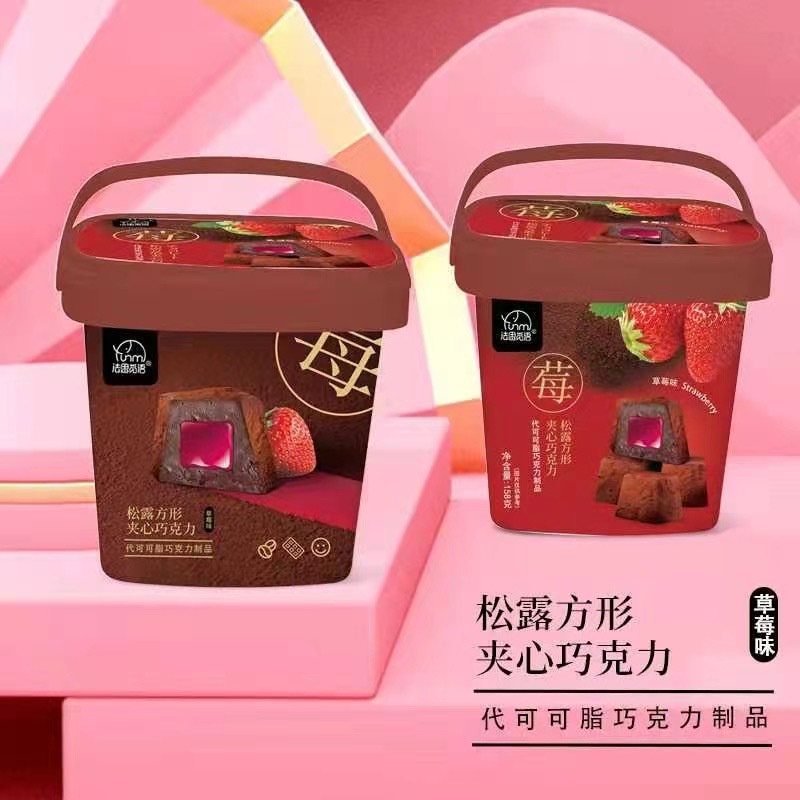 Socola nhân mứt trái cây  xô 158gr món ăn nhẹ, tráng miệng trà chiều