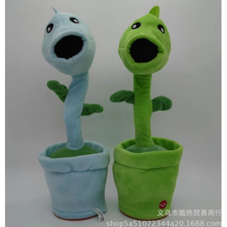 Plant vs zombies - Cây Xương Rồng Nhảy Múa Tiếng Việt - đồ chơi nhồi bông biết nói nhại giọng decor - Quà Tặng cho Bé