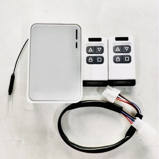 Hộp điều khiển cửa cuốn sử dụng điện thoại kết nối Bluetooth
