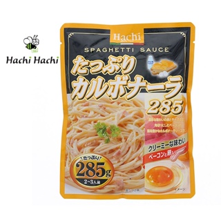 Sốt mì Ý kem phô mai Carbonara Hachi Shokuhin 285g - Hachi Hachi Japan Shop