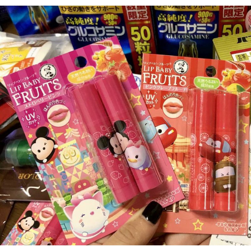 Son dưỡng Darya cho trẻ em. son dưỡng môi cho bé