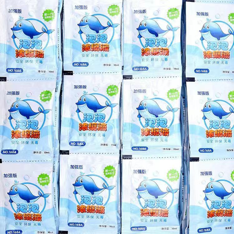 Combo 10/20/30 Túi Nước Pha Bong Bóng Xà Phòng Cô Đặc Không Độc Hại, Nước Bong Bóng Đồ Chơi Cho Trẻ Em 10ml