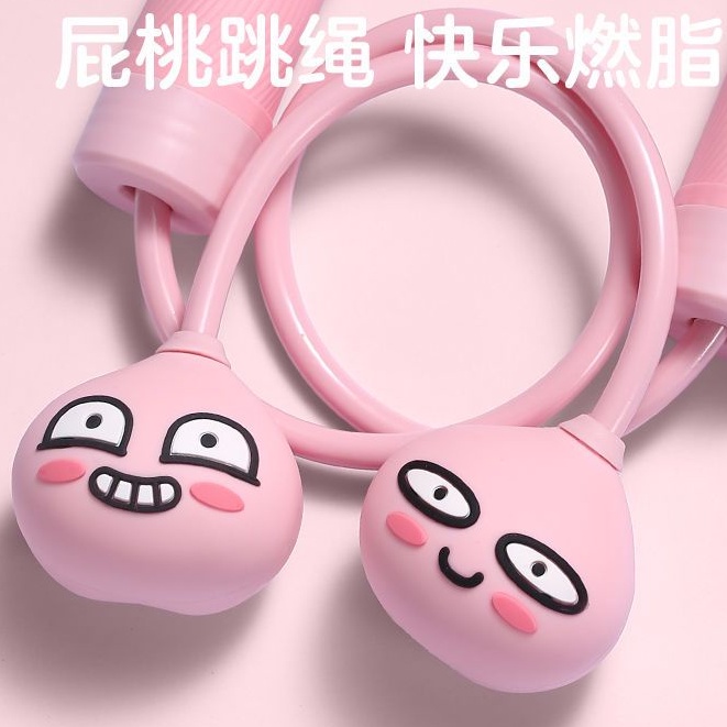 Dây Nhảy Tập Thể Dục Đốt Cháy Mỡ Thừa Không Dây Phong Cách Tik Tok