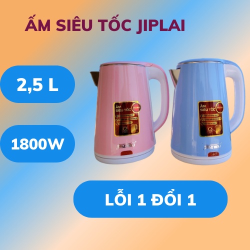 Ấm siêu tốc đun nước nóng nhanh thương hiệu Thái, dung tích 2,5 lít