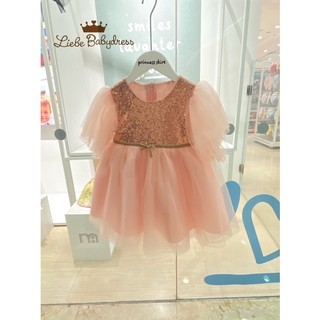 váy kim sa bồng bềnh