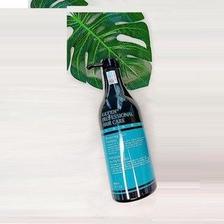 CẶP DẦU GỘI XẢ KAFEN 800ml