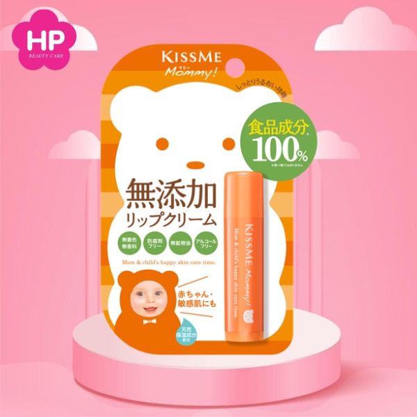 Kem Dưỡng Môi Cấp Ẩm Dành Cho Bé Từ 6 Tháng Tuổi Và Làn Da Nhạy Cảm Kissme Mommy Lip Cream N