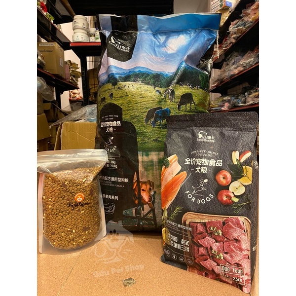 Hạt W.Captain mix thịt bò, cá hồi và phomai cho cún 🐶