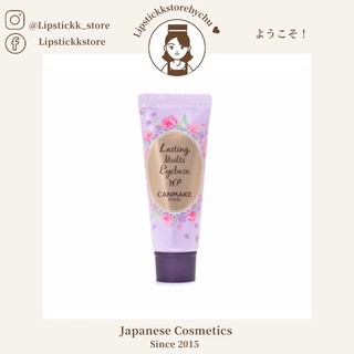 Kem lót chuyên dụng giúp phấn mắt lên chuẩn màu Canmake Lasting Multi Eyes Base WP Nhật Bản