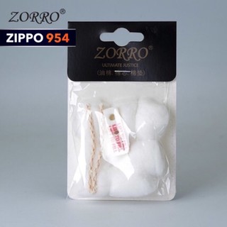 Bông Zippo Chính Hãng Zorro