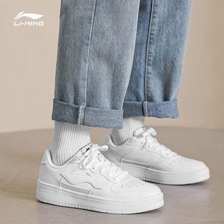 Giày Lining trắng New nhẹ êm chân Auth