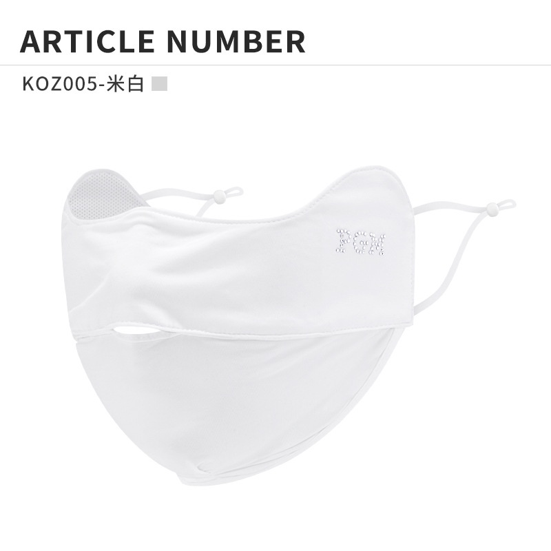 Khẩu Trang Chống Nắng Thoáng Khí PGM 2022 Dành Cho Nữ