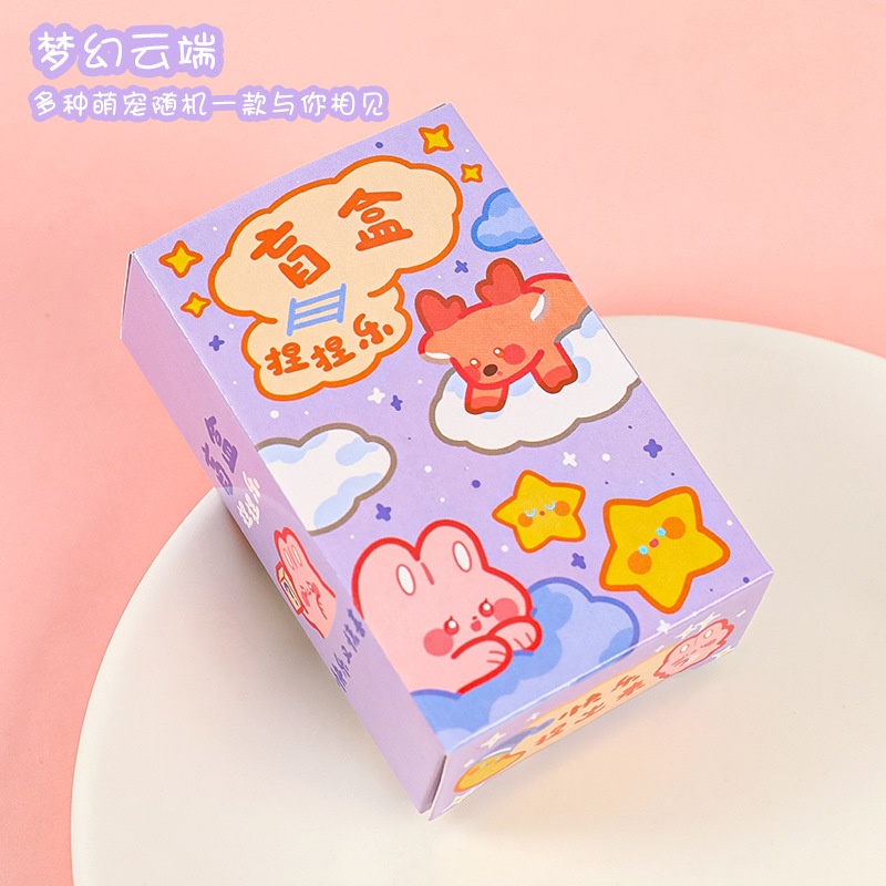 Đồ Chơi Bóp Giảm Căng Thẳng Bằng Cao Su Hình Thú Cưng Dễ Thương
