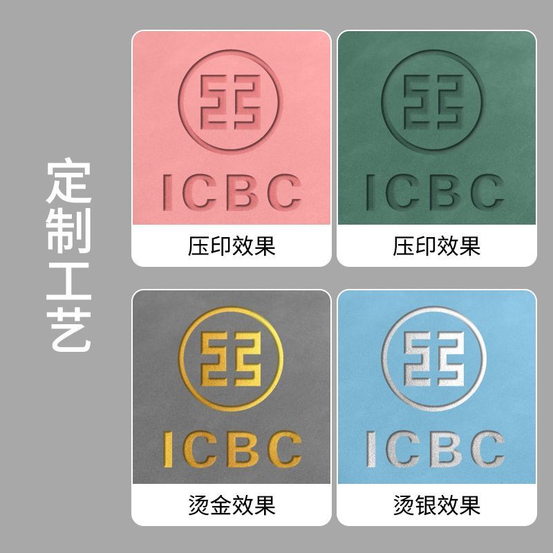 Sổ Tay Lịch 365 Ngày 2023 Thiết Kế Đơn Giản Phong Cách Trung Hoa