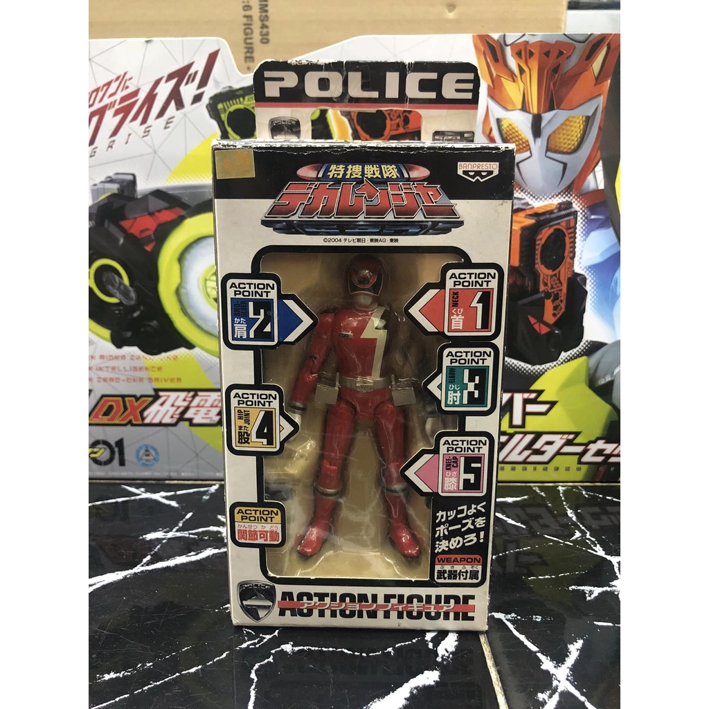 MÔ HÌNH SIÊU NHÂN CẢNH SÁT VŨ TRỤ DEKARANGER  BANPRESTO ACTION FIGURE DEKARANGER DEKARED
