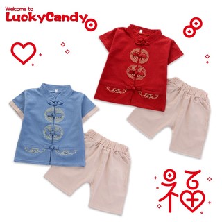 Set Áo Thun Ngắn Tay + Quần Dài Thêu Họa Tiết Phong Cách Trung Hoa Mừng Năm Mới Cho Bé Trai