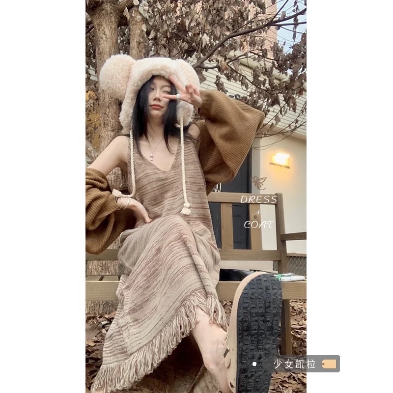 Váy Len Sọc Nâu Tua Rua Dáng Dài Vintage