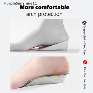 Đế lót giày tăng chiều cao 1.5-3.5cm dành cho nam và nữ