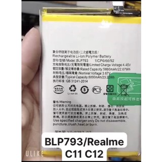 Pin BLP793/ Realme C11/C12/C15