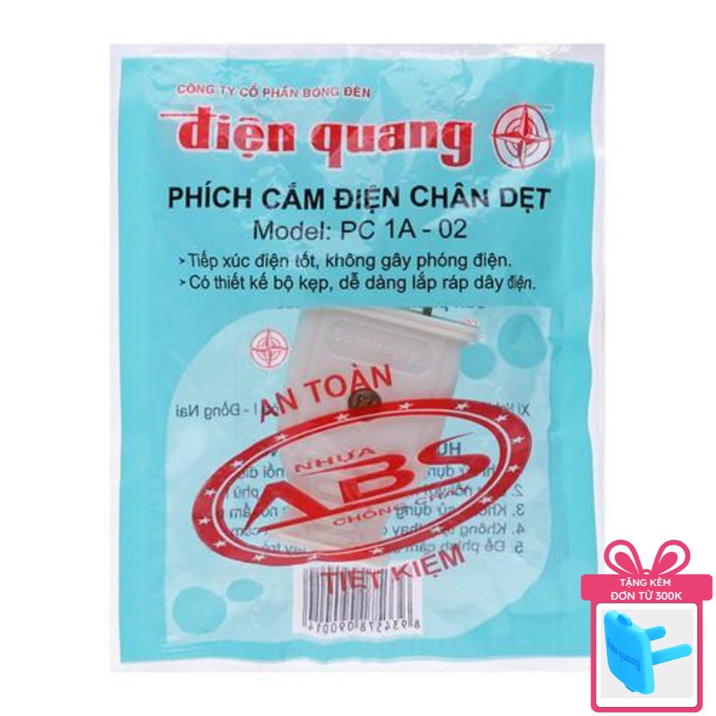 Set 5 Phích cắm Điện Quang PC 1/2A-02