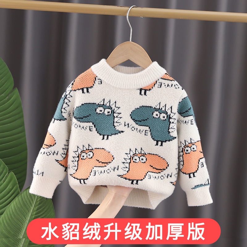 Áo Sweater Lông Cừu Dày Dặn Họa Tiết Hoạt Hình Thời Trang Thu Đông 2022 Cho Bé Trai