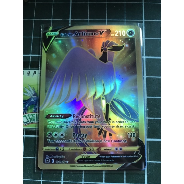 Thẻ Pokemon bộ 3 chim Galar ✔️