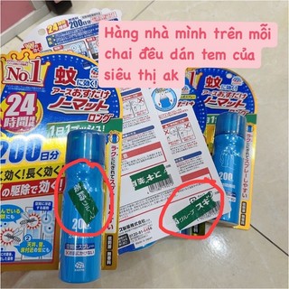 Xịt muỗi 200 lần hàng nội địa Nhật