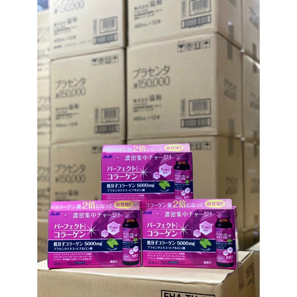 Nước uống collagen Asahi Perfect Asta, Collagen dạng nước Nhật Bản Perfect Asta Red Premier (hộp 10 chai x 50ml)