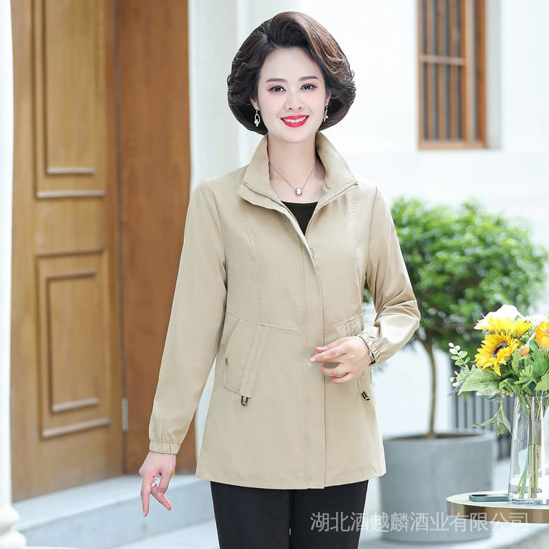 Áo Khoác Chống Nắng Dáng Rộng Thời Trang Xuân Thu 2022 Cho Phụ Nữ Trung Niên 50 Tuổi