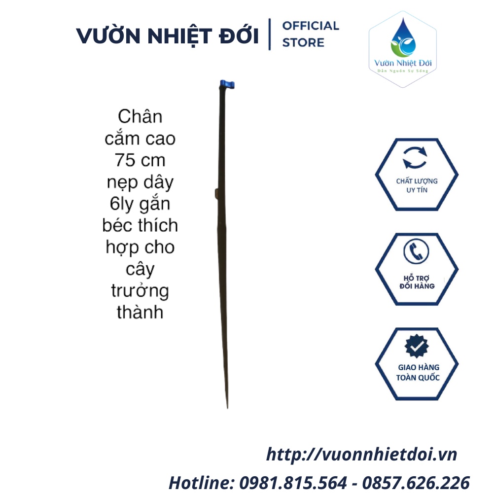 Bộ 10 Chân cắm cao 75cm nẹp ống 6ly gắn béc thích hợp cho hệ thống tưới cho cây trưởng thành - Bảo hành 1 năm