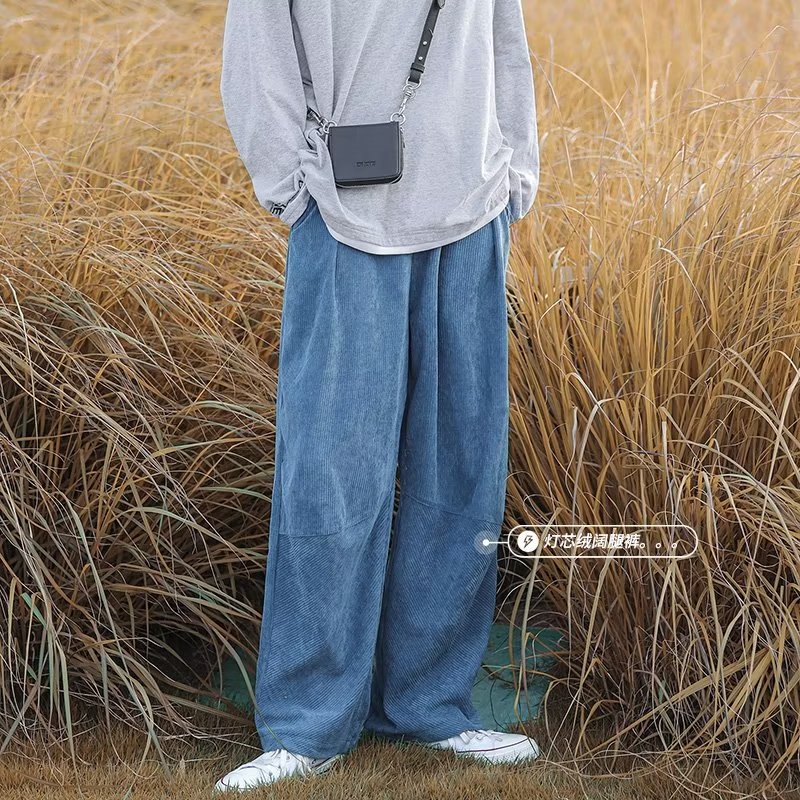 Quần ống rộng Màu Trơn Thời Trang Mùa Thu Cho Nam