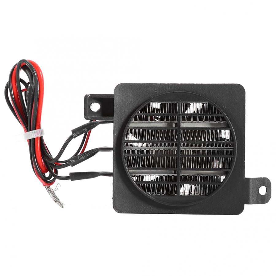 Máy Sưởi 300W Làm Nóng Nhiệt Độ Không Đổi Cho Ô Tô