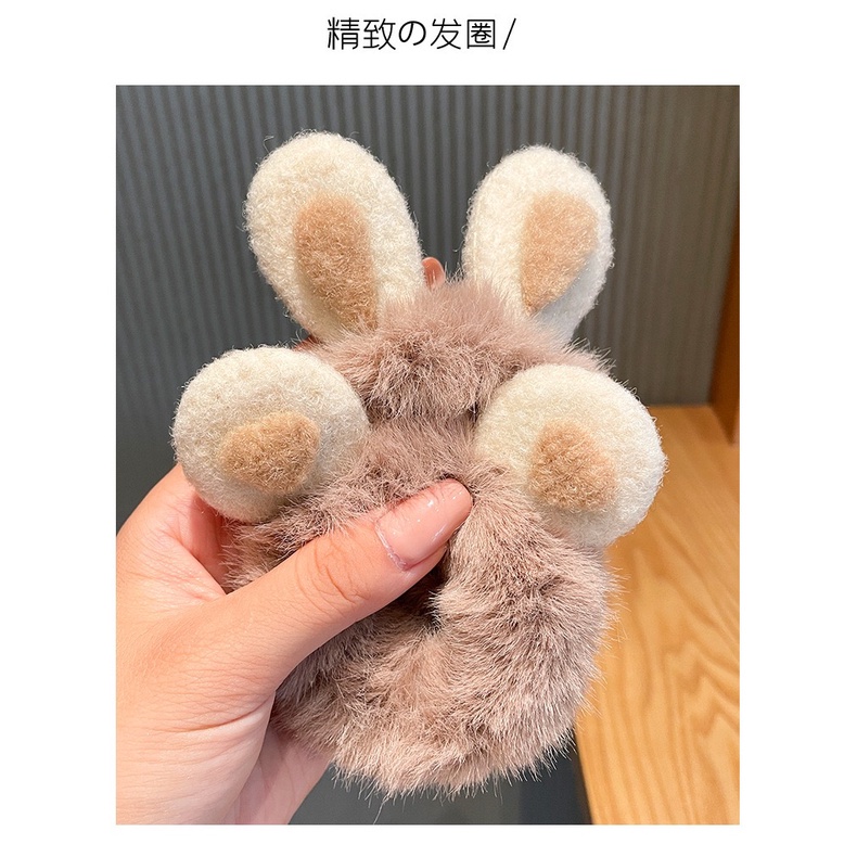 Dây Cột Tóc Cao Su Hình Tai Thỏ / Gấu Bằng Lông Nhung Dễ Thương Xinh Xắn