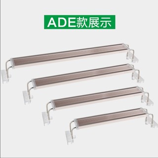 Đèn led máng SunSun ADE , đèn bể cá , đèn bể thủy sinh