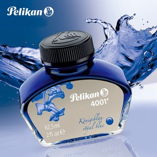 Combo 30 lọ mực Pelikan Full màu
