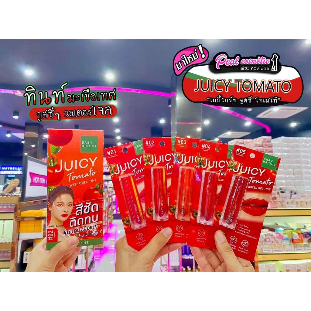 Son Tint Baby Bright Lip And Cheek Watermelon Gel Tint