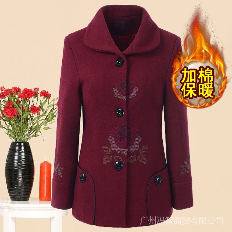 Áo Khoác Len Mỏng Chống Nắng Thu Đông 0HID Cho Phụ Nữ Trung Niên 60-70 Tuổi Mới