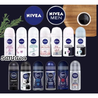 Image of NIVEA Deodorant Roll On | 25 | 50 | Men | Women | Whitening Pearl