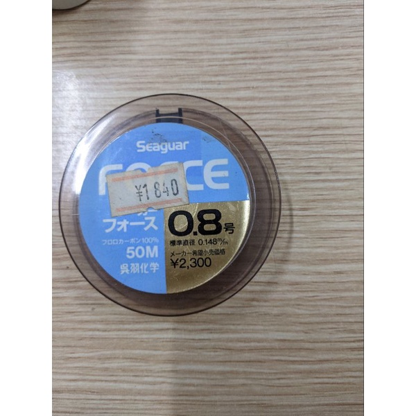 Cước Làm Thẻo Floucarbon Seaguar Nhật Bản 50m / cuộn Siêu Dai , Siêu Bền - Hàng Chính Hãng