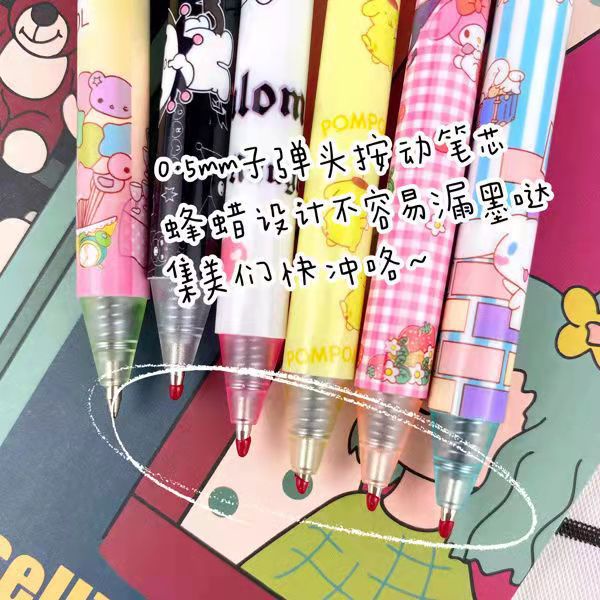 SANRIO Bút Mực Gel Ngòi 0.5mm Kiểu Dáng Dễ Thương Cho Học Sinh