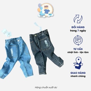 Quần jeans Zara cho bé gái Size18 tháng - 7 tuổi
