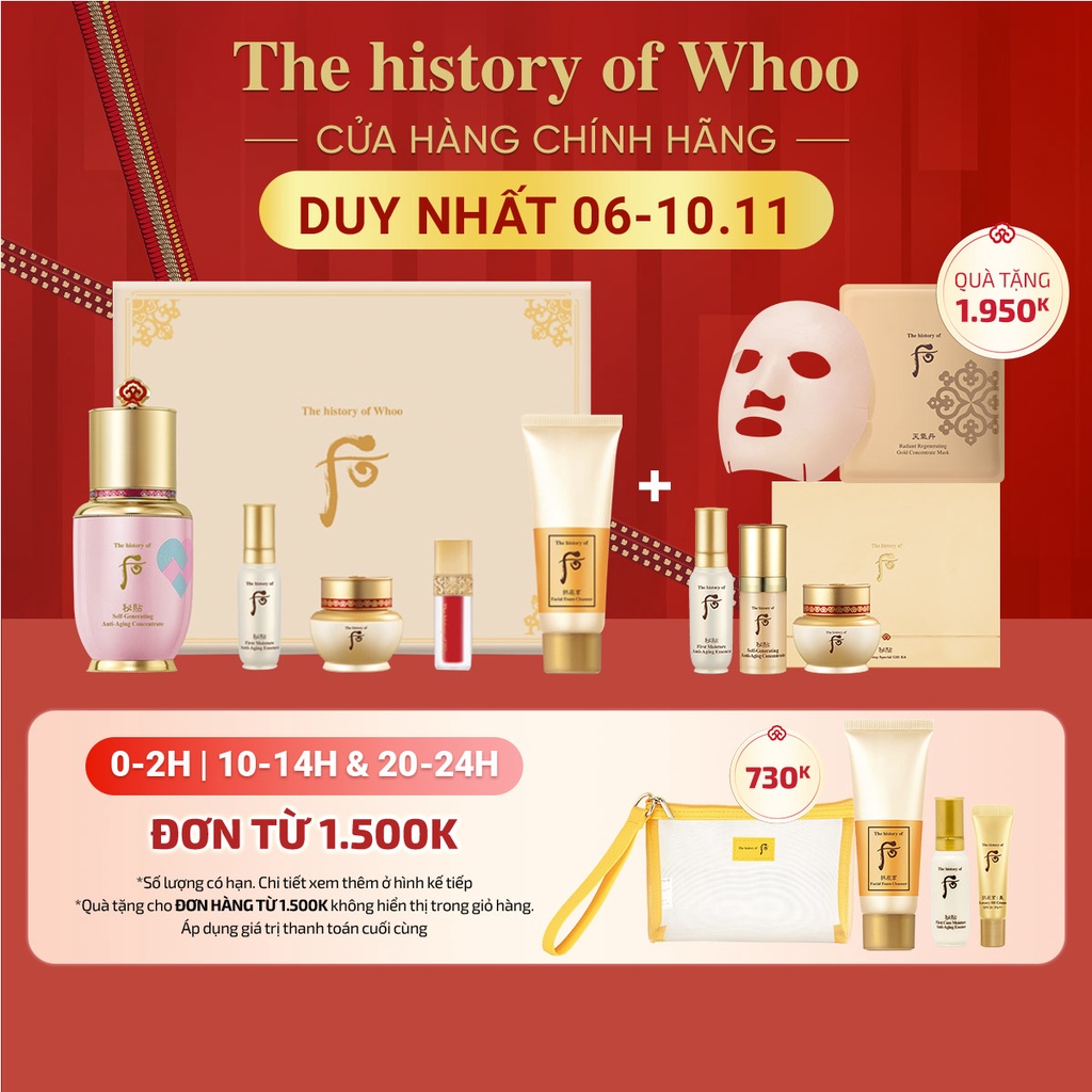 Bộ tinh chất chống lão hóa Whoo Bichup Self-Generating Concentrate 25m
