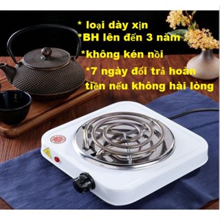 (BẢO HÀNH 3 NĂM)Bếp điện mini 1000w-Bếp Điện hơ lá trầu cho mẹ và bé 1000w - Bếp Điện Không Kén Nồi Nấu Siêu Tiết Kiệm