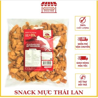 Snack bimbim mực thái lan siêu ngon - gói 200gr