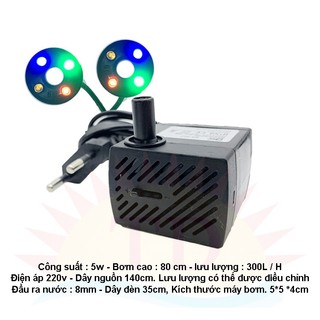 Máy bơm 5W có 2 vòng tròn 4 led - Máy Bơm Nước Chìm cho Hồ Cá, Hòn Non, Bộ Thác Nước - 5W 8 LED